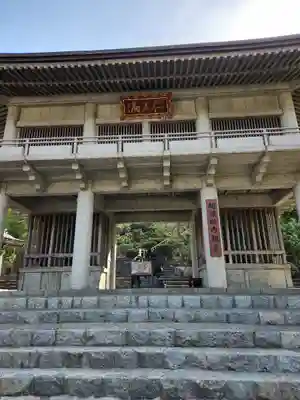 越後胎内観音の山門・神門