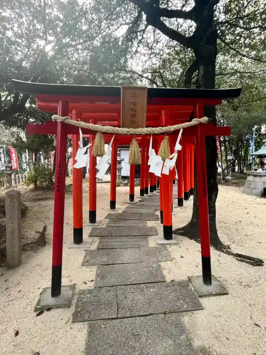 蜂田神社の{uncategorized: "未分類", other: "その他", undefined: "問題あり", building: "その他建物", grave: "お墓", sacred_gate: "鳥居", guardian: "狛犬", statue: "像", buddha: "仏像", history: "歴史", nature: "自然", garden: "庭園", animal: "動物", pagoda: "塔", temizu: "手水舎", mountain_gate: "山門・神門", sanctuary: "本殿・本堂", subordinate: "末社・摂社", art: "芸術", scenery: "景色", jizo: "地蔵", ema: "絵馬", goshuin: "御朱印", omikuji: "おみくじ", items: "授与品その他", amulet: "お守り", goshuincho: "御朱印帳", eats: "食事", festival: "お祭り", votive_dance: "神楽", shichigosan: "七五三参", wedding: "結婚式", experience: "体験その他", initially: "初詣", around: "周辺", anti_infection: "感染症対策"}