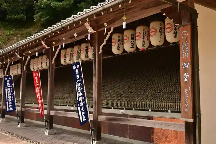 一畑薬師(島根県)