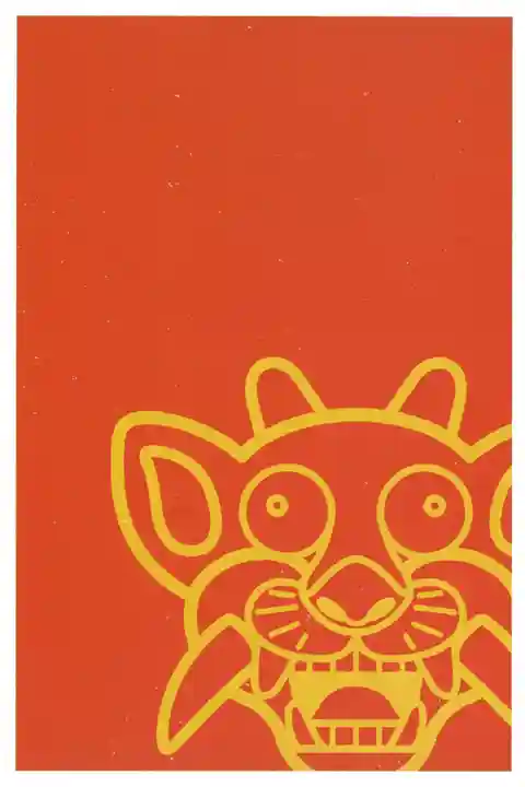 根香寺(香川県)