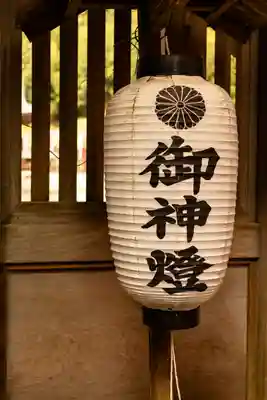 都農神社(宮崎県)