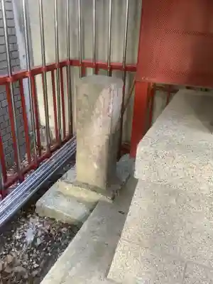 嶋川稲荷社(愛知県)