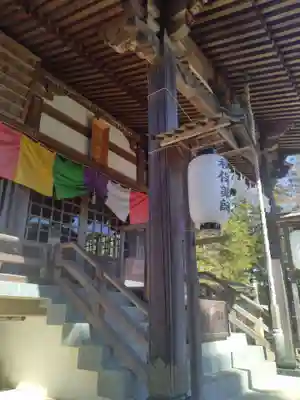 泉明寺(宮城県)