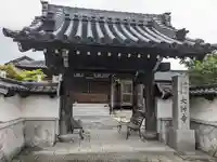 大師寺(三重県)
