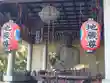 追分地蔵尊(栃木県)