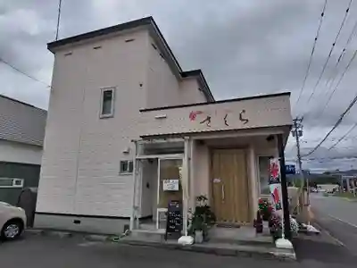 西御料地神社の周辺
