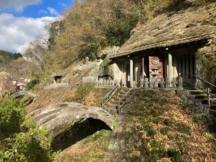 羅漢寺(島根県)