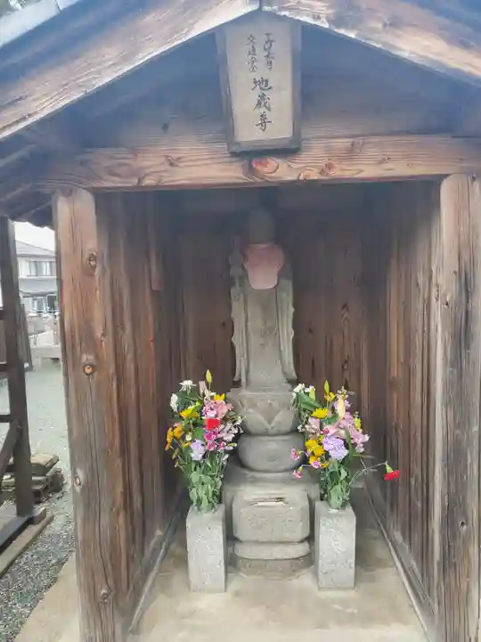 東方寺の地蔵