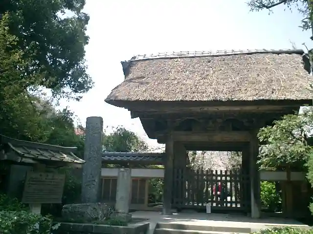 極楽寺(霊鷲山感應院極楽律寺)の山門・神門