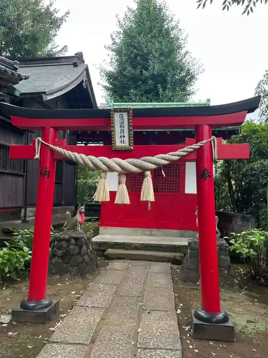 蓮沼氷川神社(東京都)