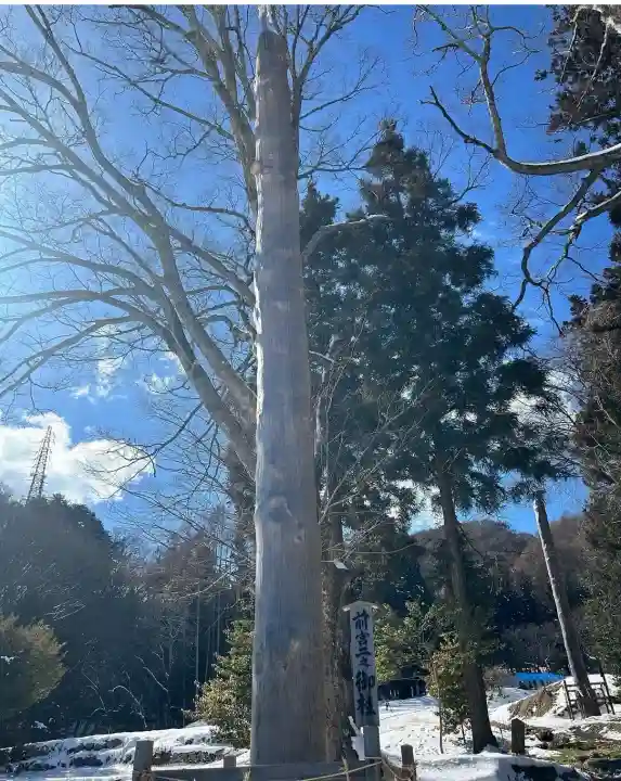 諏訪大社上社前宮(長野県)