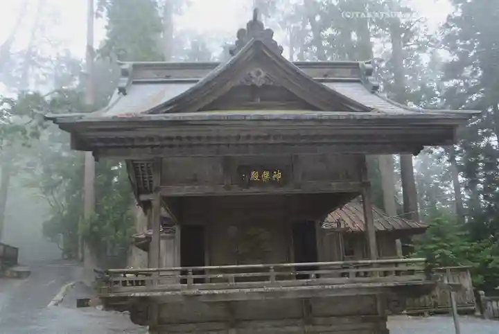 三峯神社(埼玉県)
