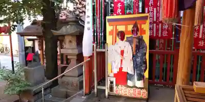 千代田稲荷神社のその他建物