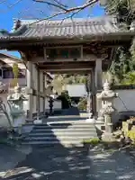 眞珠院(静岡県)
