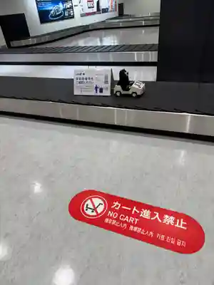 阿蘇神社(熊本県)