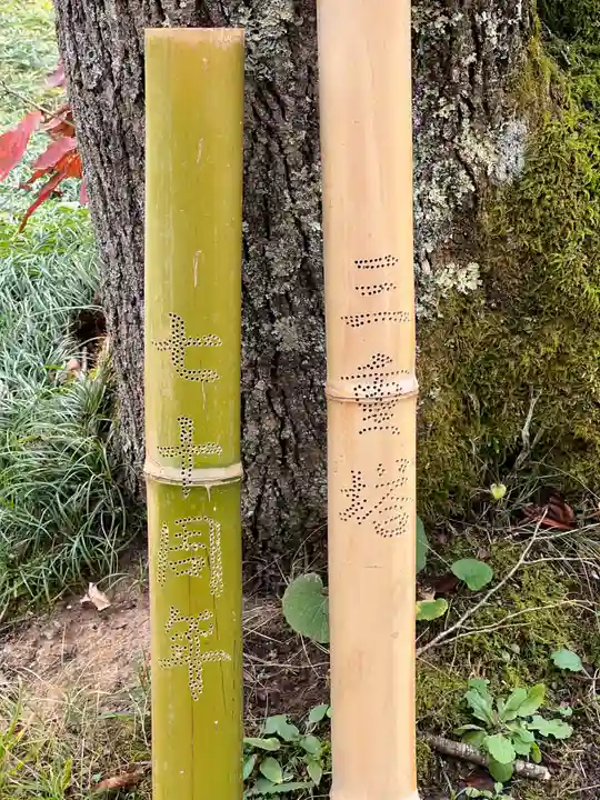 国宝 大法寺のその他建物