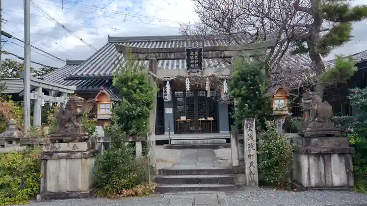 須賀神社の鳥居