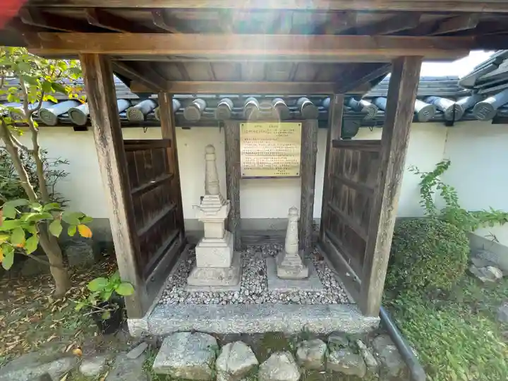 観音寺(奈良県)