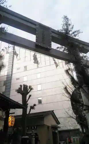 太田姫稲荷神社の鳥居