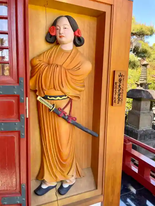光明院の{uncategorized: "未分類", other: "その他", undefined: "問題あり", building: "その他建物", grave: "お墓", sacred_gate: "鳥居", guardian: "狛犬", statue: "像", buddha: "仏像", history: "歴史", nature: "自然", garden: "庭園", animal: "動物", pagoda: "塔", temizu: "手水舎", mountain_gate: "山門・神門", sanctuary: "本殿・本堂", subordinate: "末社・摂社", art: "芸術", scenery: "景色", jizo: "地蔵", ema: "絵馬", goshuin: "御朱印", omikuji: "おみくじ", items: "授与品その他", amulet: "お守り", goshuincho: "御朱印帳", eats: "食事", festival: "お祭り", votive_dance: "神楽", shichigosan: "七五三参", wedding: "結婚式", experience: "体験その他", initially: "初詣", around: "周辺", anti_infection: "感染症対策"}