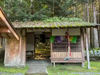 浪切不動尊(徳島県)