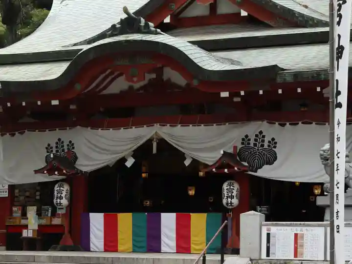 來宮神社(静岡県)