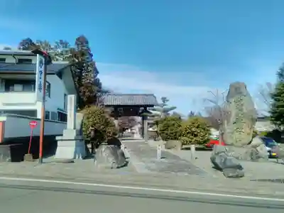 妙了寺の山門・神門