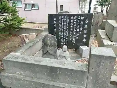 発寒神社のその他建物
