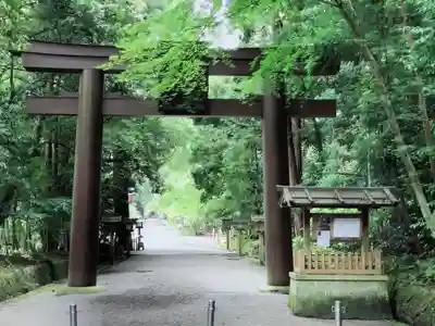 石上神宮(奈良県)