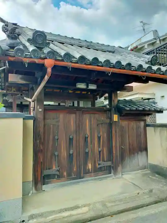 超願寺(奈良県)