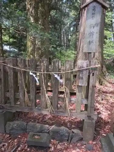 小野神社の末社