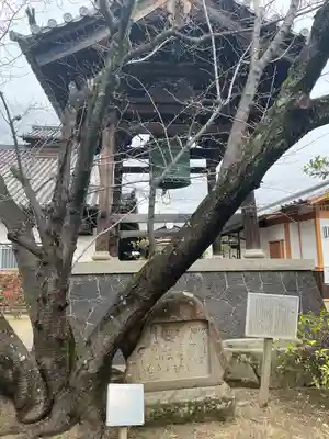 徳融寺(奈良県)