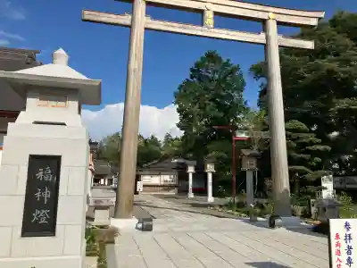 大前神社(栃木県)