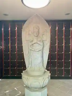 天徳院(神奈川県)