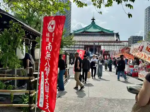 寛永寺不忍池弁天堂の{uncategorized: "未分類", other: "その他", undefined: "問題あり", building: "その他建物", grave: "お墓", sacred_gate: "鳥居", guardian: "狛犬", statue: "像", buddha: "仏像", history: "歴史", nature: "自然", garden: "庭園", animal: "動物", pagoda: "塔", temizu: "手水舎", mountain_gate: "山門・神門", sanctuary: "本殿・本堂", subordinate: "末社・摂社", art: "芸術", scenery: "景色", jizo: "地蔵", ema: "絵馬", goshuin: "御朱印", omikuji: "おみくじ", items: "授与品その他", amulet: "お守り", goshuincho: "御朱印帳", eats: "食事", festival: "お祭り", votive_dance: "神楽", shichigosan: "七五三参", wedding: "結婚式", experience: "体験その他", initially: "初詣", around: "周辺", anti_infection: "感染症対策"}