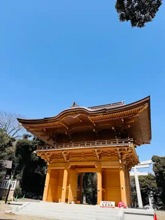 大甕神社(茨城県)
