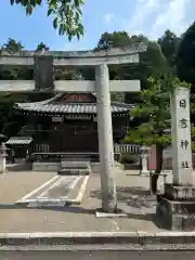 日吉神社(滋賀県)