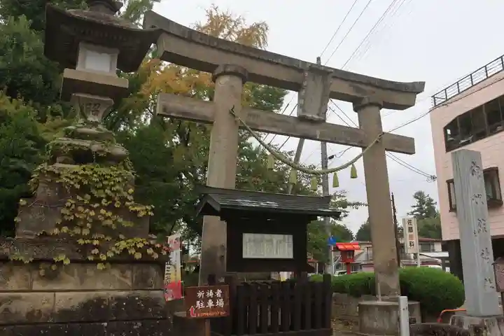 神炊館神社 ⁂奥州須賀川総鎮守⁂の鳥居