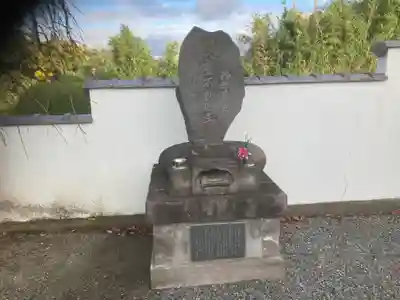 観蔵院(神奈川県)