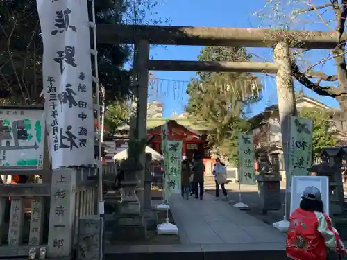 くまくま神社(導きの社 熊野町熊野神社)の鳥居