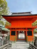 與賀神社の山門・神門