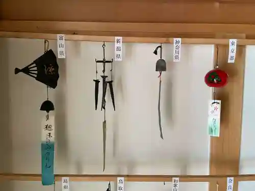 正寿院(京都府)
