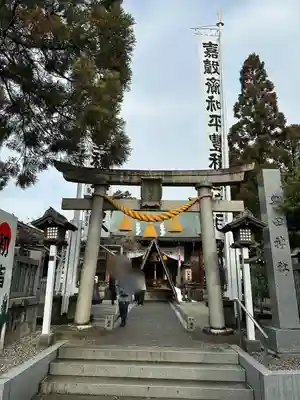 奥田神社の鳥居