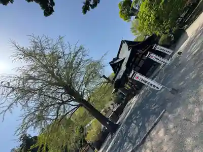 賀羅加波神社(広島県)