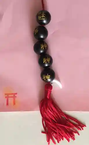 豊平神社の授与品その他