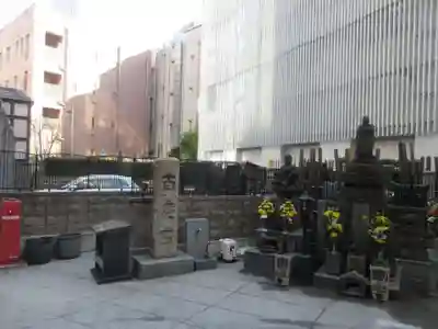 赤坂不動尊威徳寺(東京都)