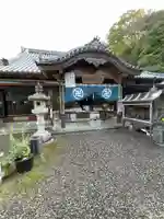 鯖大師本坊(徳島県)