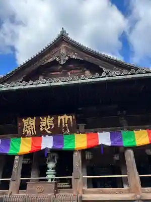 長谷寺(奈良県)