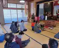 白狐山光星寺(山形県)