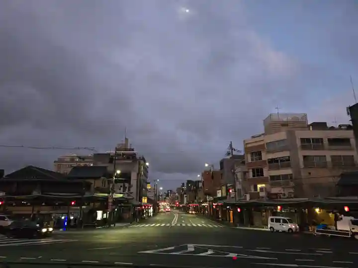 八坂神社(祇園さん)(京都府)